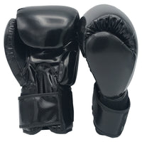 Specimen Fight Gear Stealth Boxing Gloves